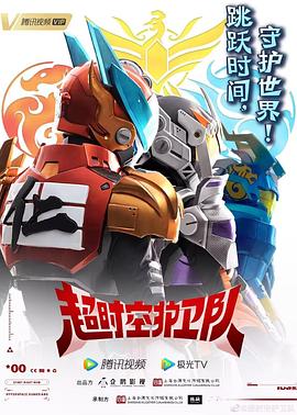 兰州seo优化加盟报价