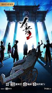 优化推广排名网站建设网站seo